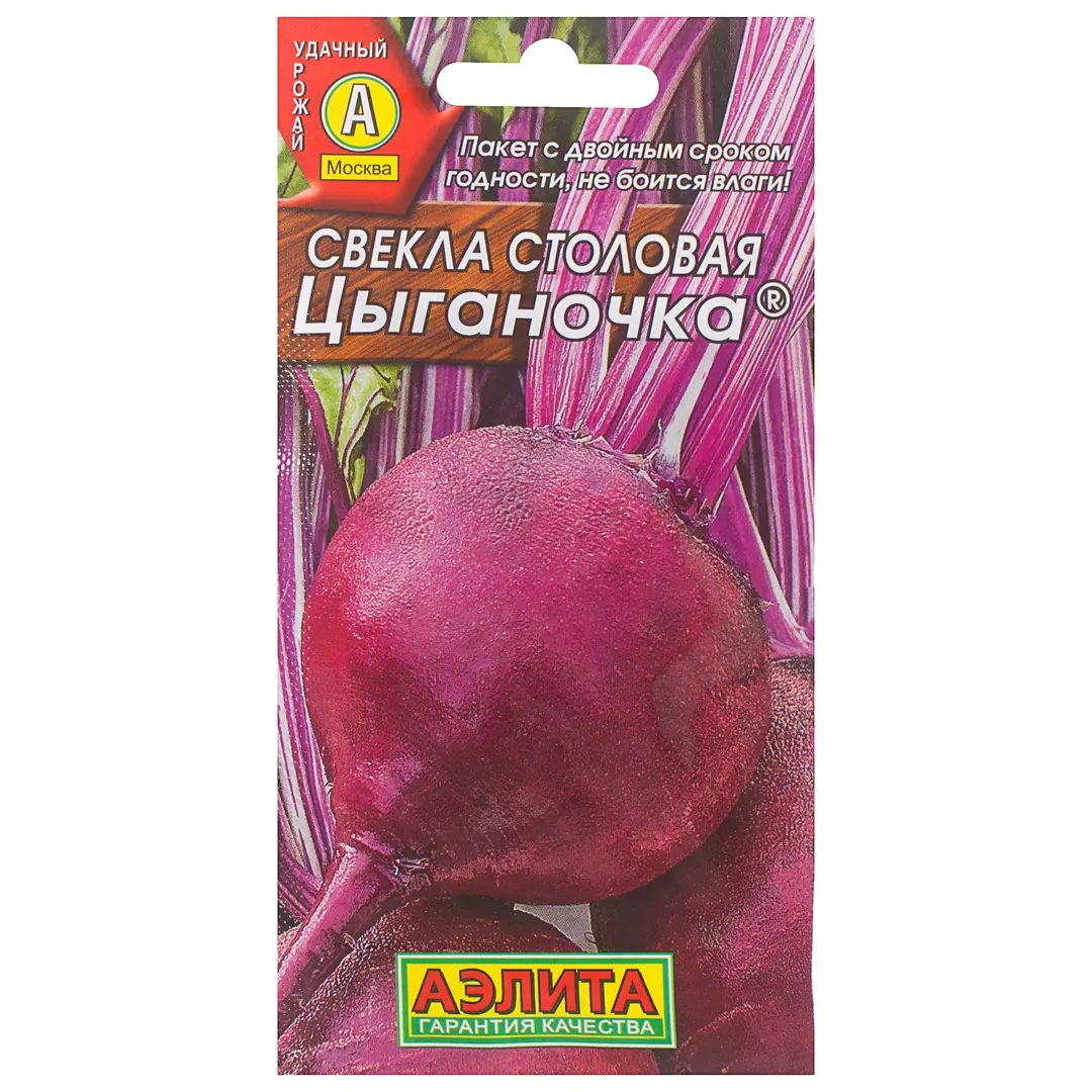 

Семена свекла Цыганочка Аэлита SSS-81931695 1 уп.