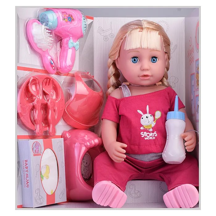 Кукла QH3008-32 с аксессуарами, в коробке