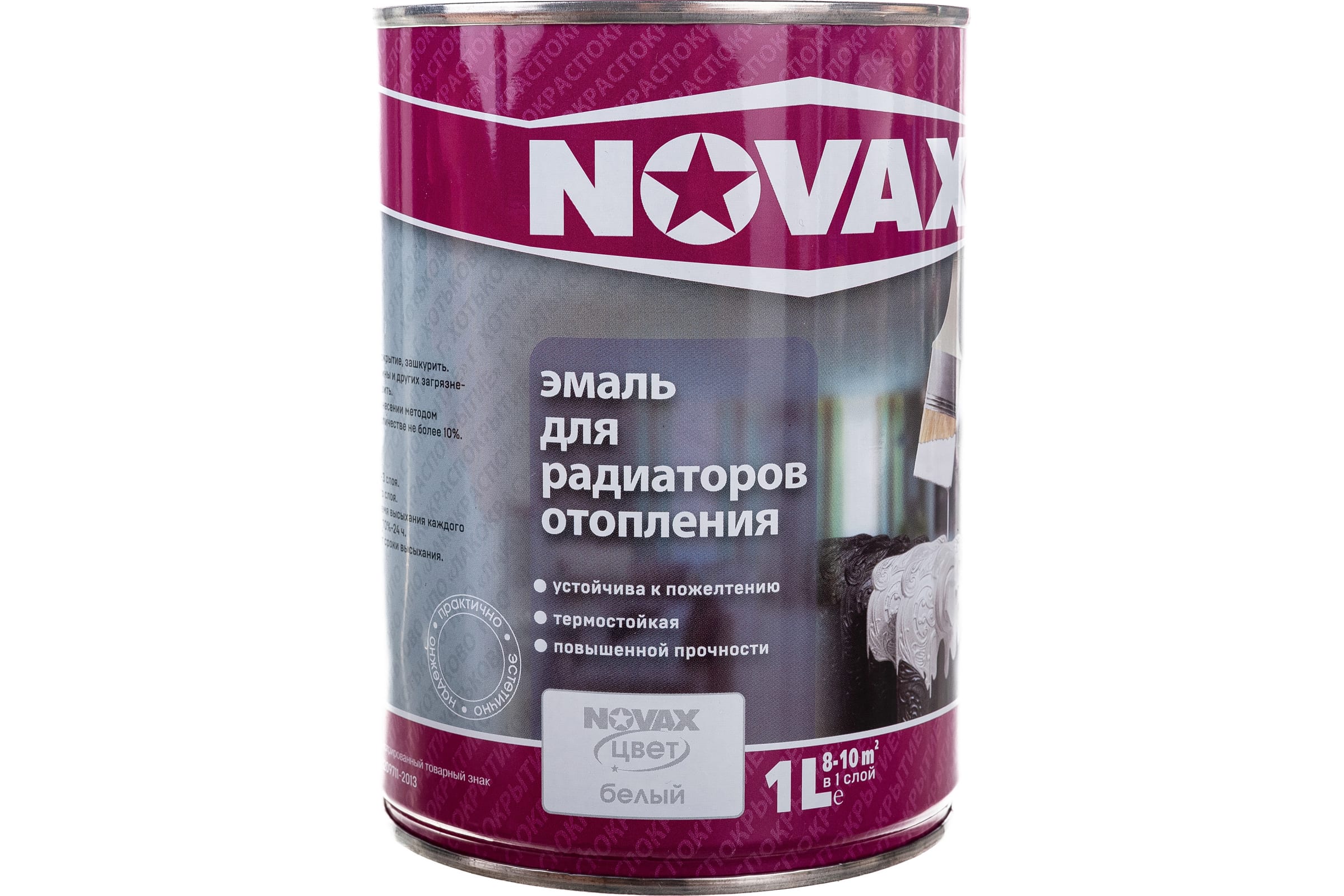 

Goodhim Эмаль алкидная для радиаторов отопления NOVAX, 1л