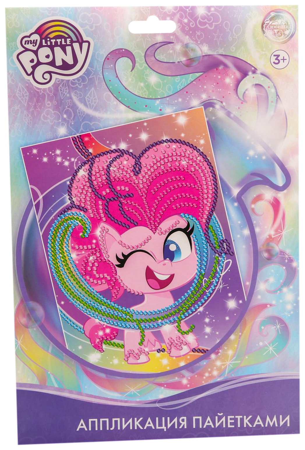 

Аппликация пайетками Пинки Пай, Новый Год. My Little Pony