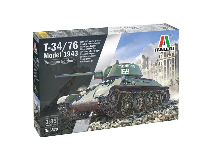 

6570ИТ Танк Т-34/76 мод.43 10013160/011122/3526709, ИТАЛИЯ