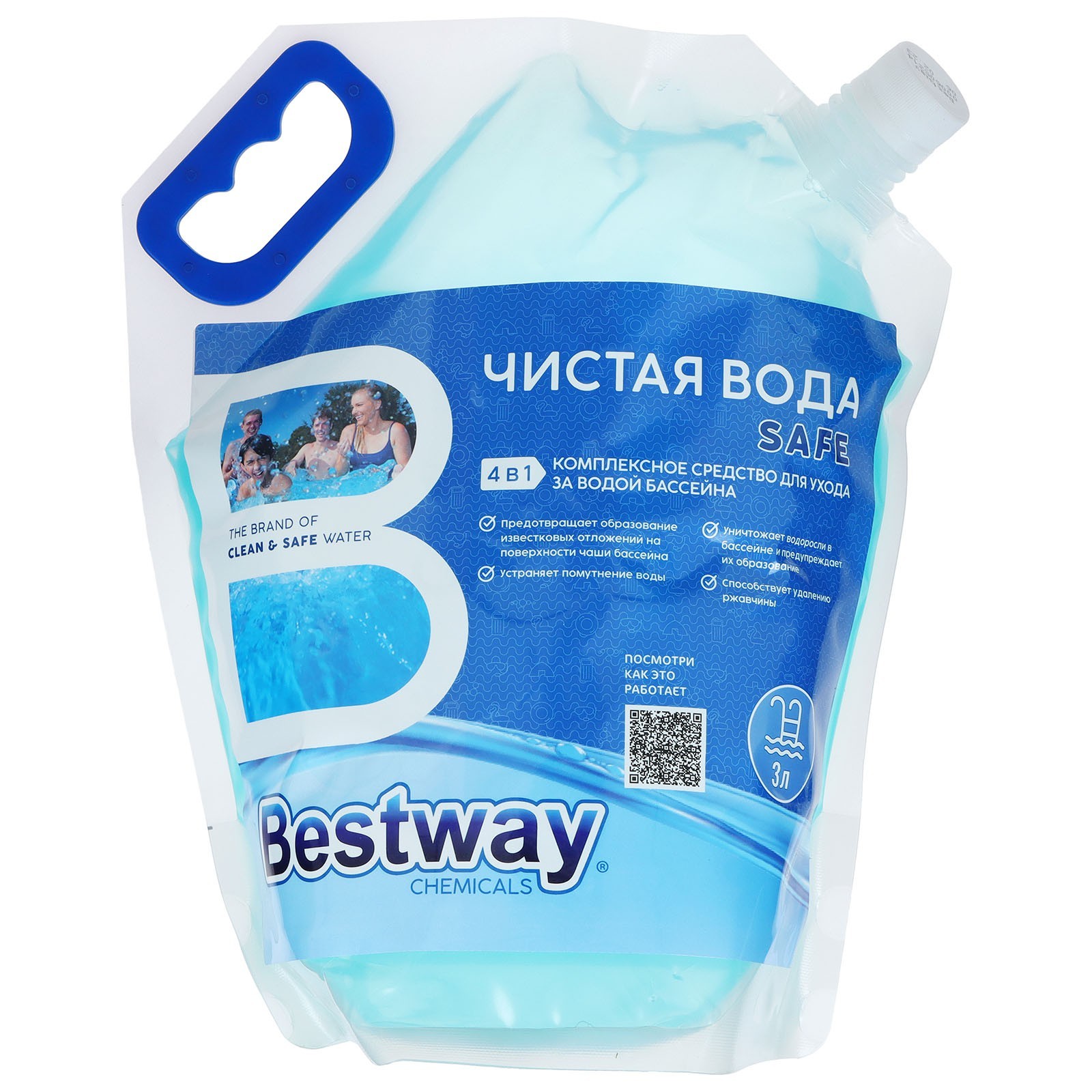 Жидкое средство для ухода за водой бассейна Bestway 9671484 Чистая вода 4 в 1 , 3 л