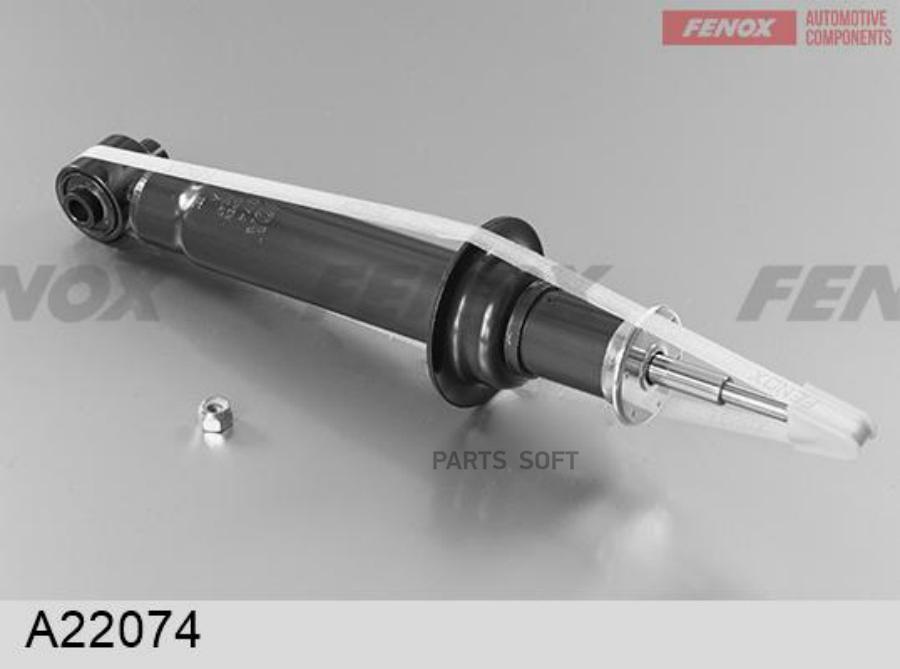 

FENOX A22074 Амортизатор задний GAS () 1шт