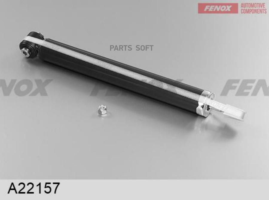 

FENOX A22157 Амортизатор задний GAS () 1шт