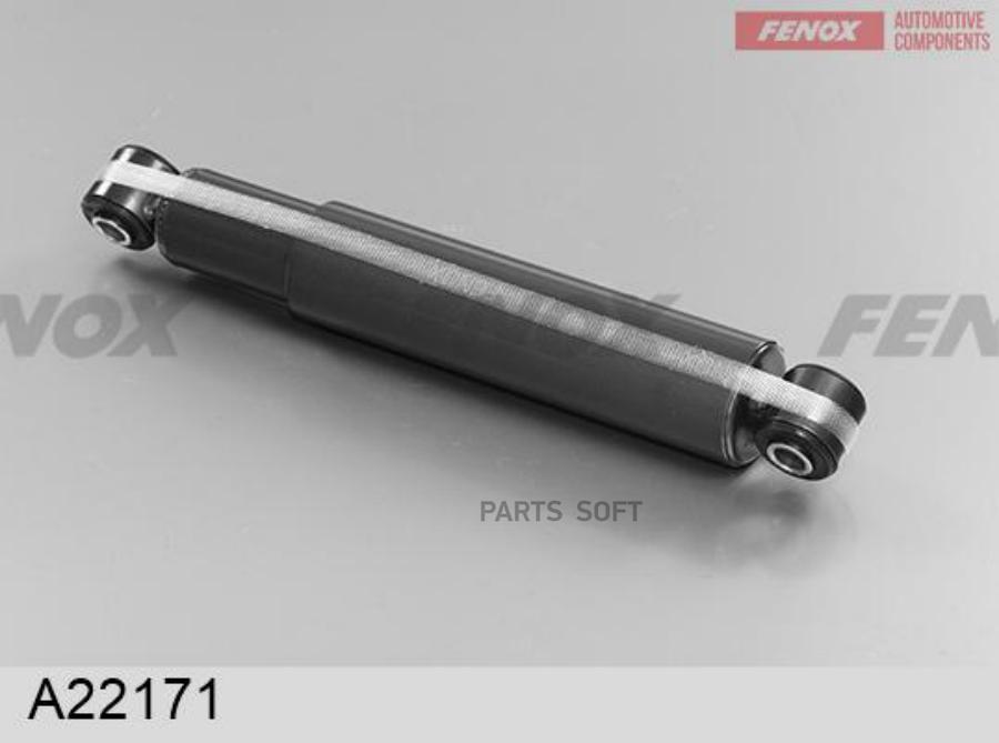 

FENOX A22171 Амортизатор задний GAS () 1шт