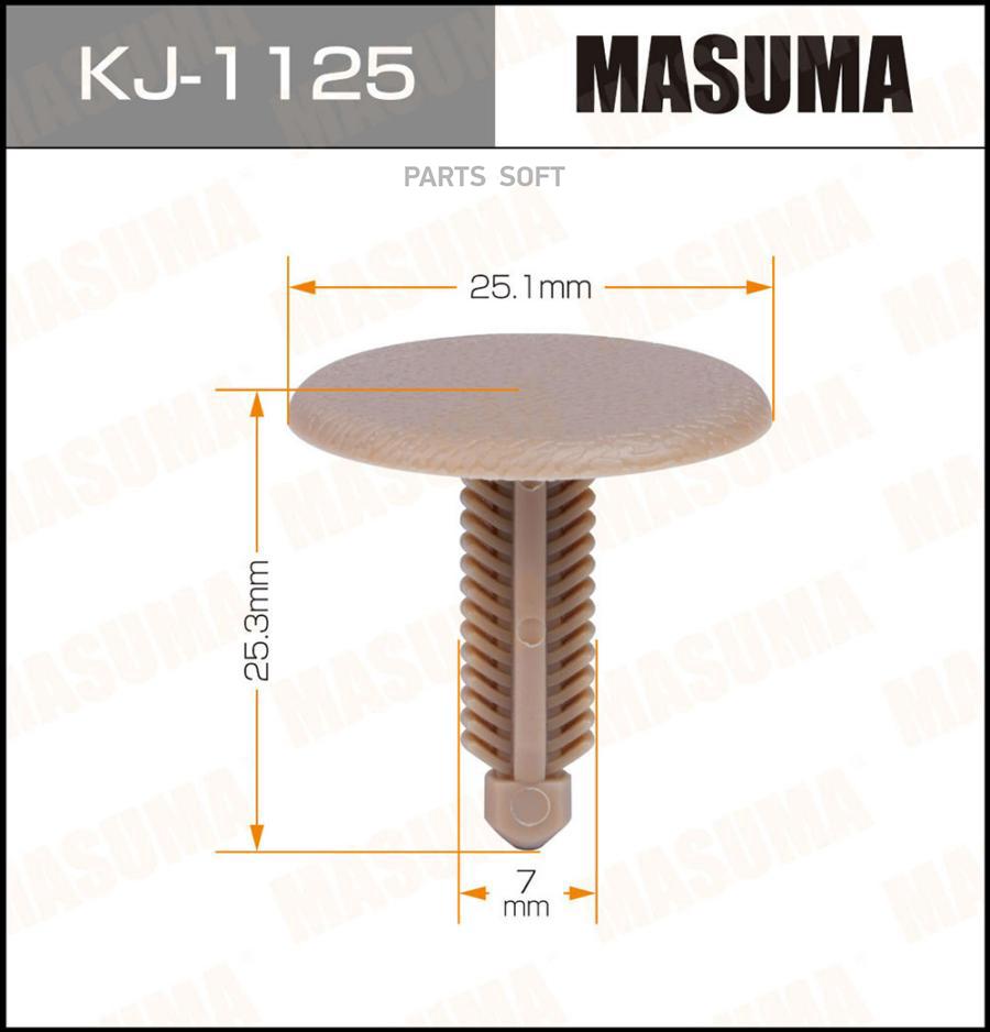 

KJ-1125_клипса! Lexus LS460, Toyota Prius/ Hiace/ Avensis