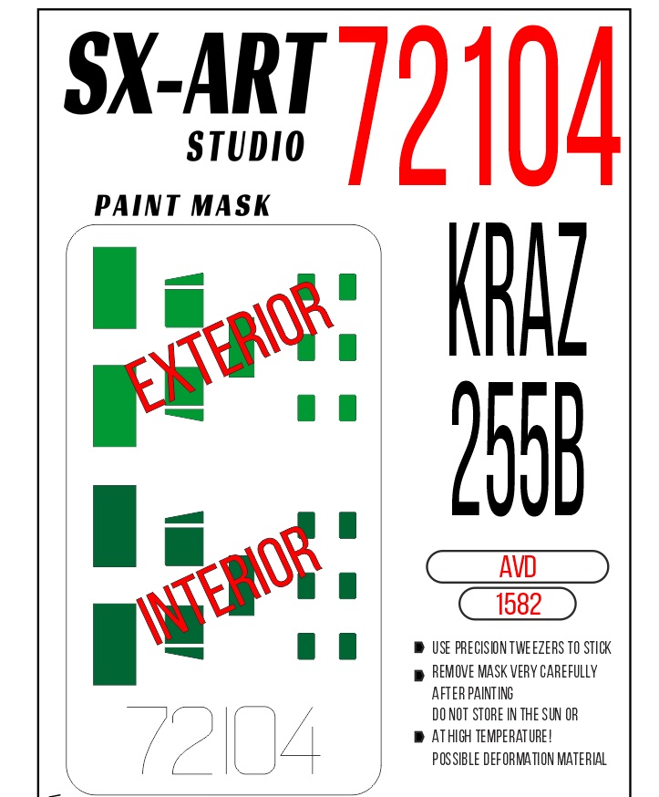 

72104SX Окрасочная маска КРАЗ-255Б AVD