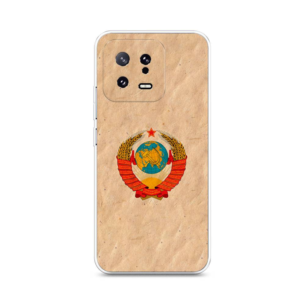 

Чехол Awog на Xiaomi 13 5G "Союз пролетариев", Бежевый;красный, 317250-10