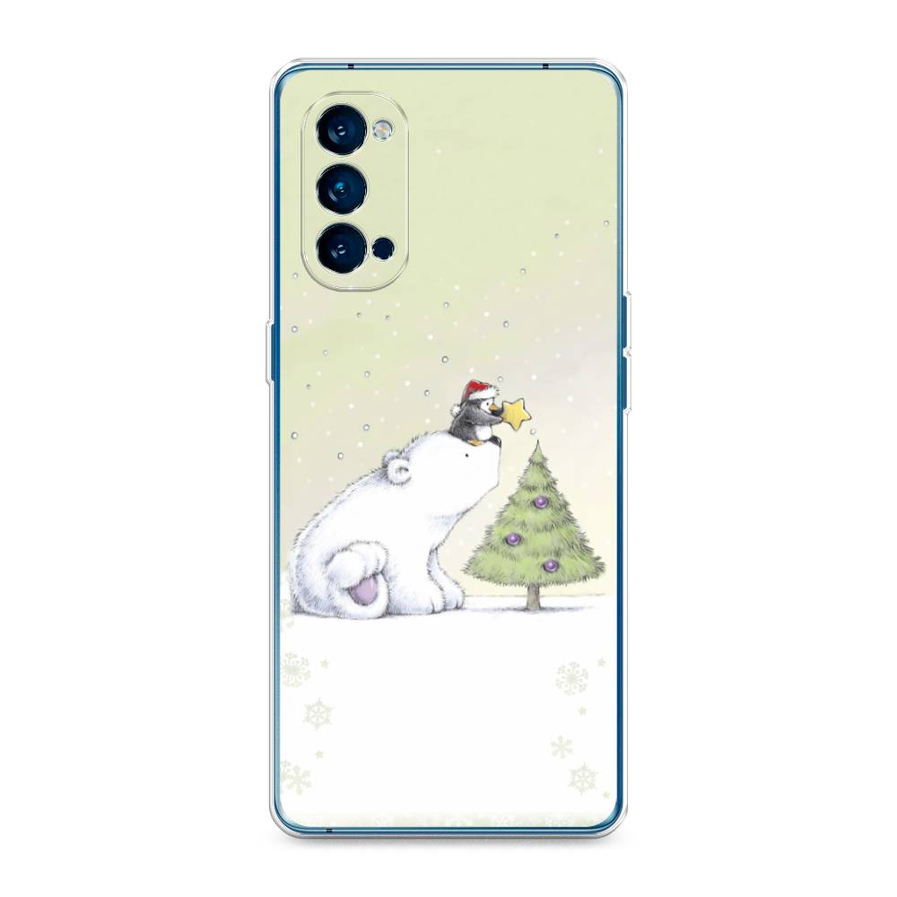 

Чехол на Oppo Reno 4 Pro 5G "Украшение елки", Белый;бежевый, 253750-5