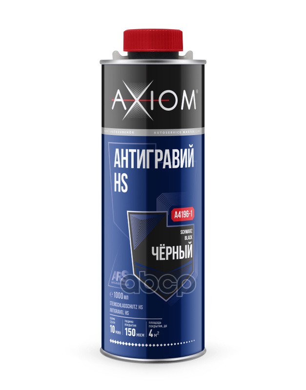 

Антигравий Чёрный 1 Л. Axiom, , Шт AXIOM арт. A4196-1