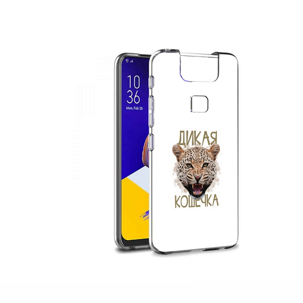 

Чехол MyPads Tocco для Asus ZenFone 6 (ZS630KL) дикая кошечка, Прозрачный, Tocco