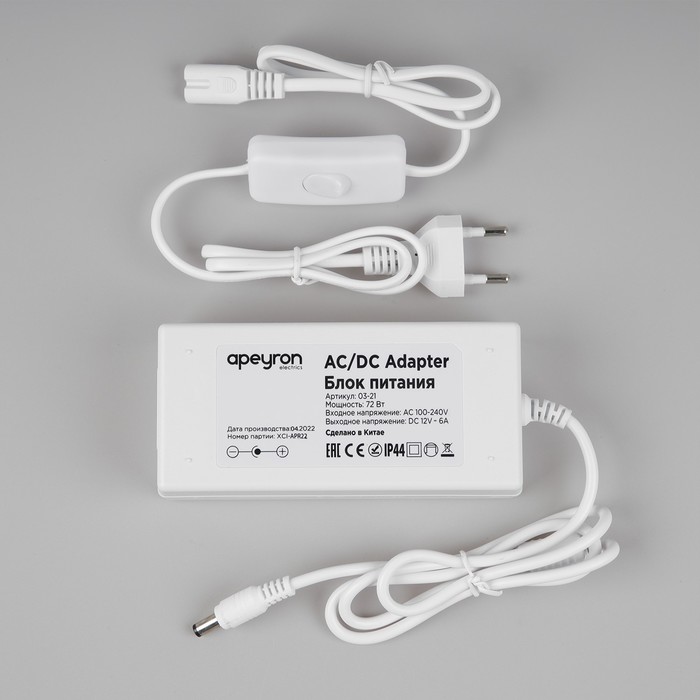 

Адаптер питания для светодиодных лент и модулей Apeyron electrics, 72 Вт, 6А, 240-12 В, IP