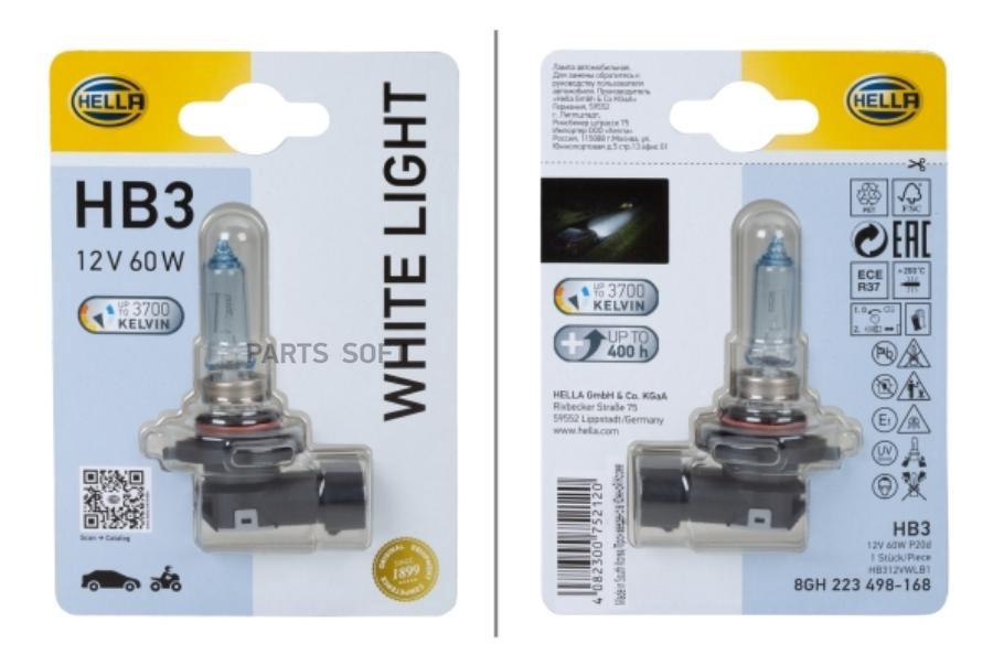 

Лампа Накаливания, Hb3 12V 60W P20D Wl, White Light, Блистер (X1), 8Gh223498168 Hella 8Gh2