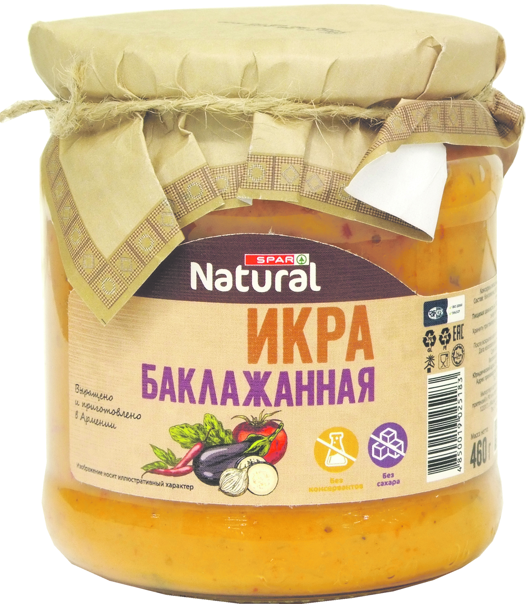 

Икра баклажанная Spar Natural гриль 460 г
