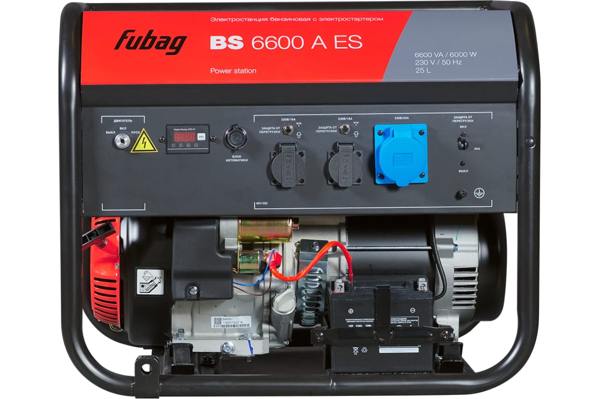 Бензиновая электростанция с электростартером и коннектором автоматики FUBAG BS 6600 A ES 6
