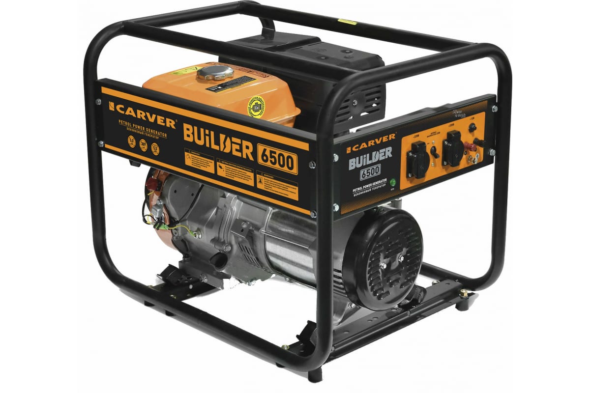 Бензиновый генератор CARVER PPG-6500 BUILDER 01.020.00019 бензиновый генератор carver ppg 6500 builder 01 020 00019