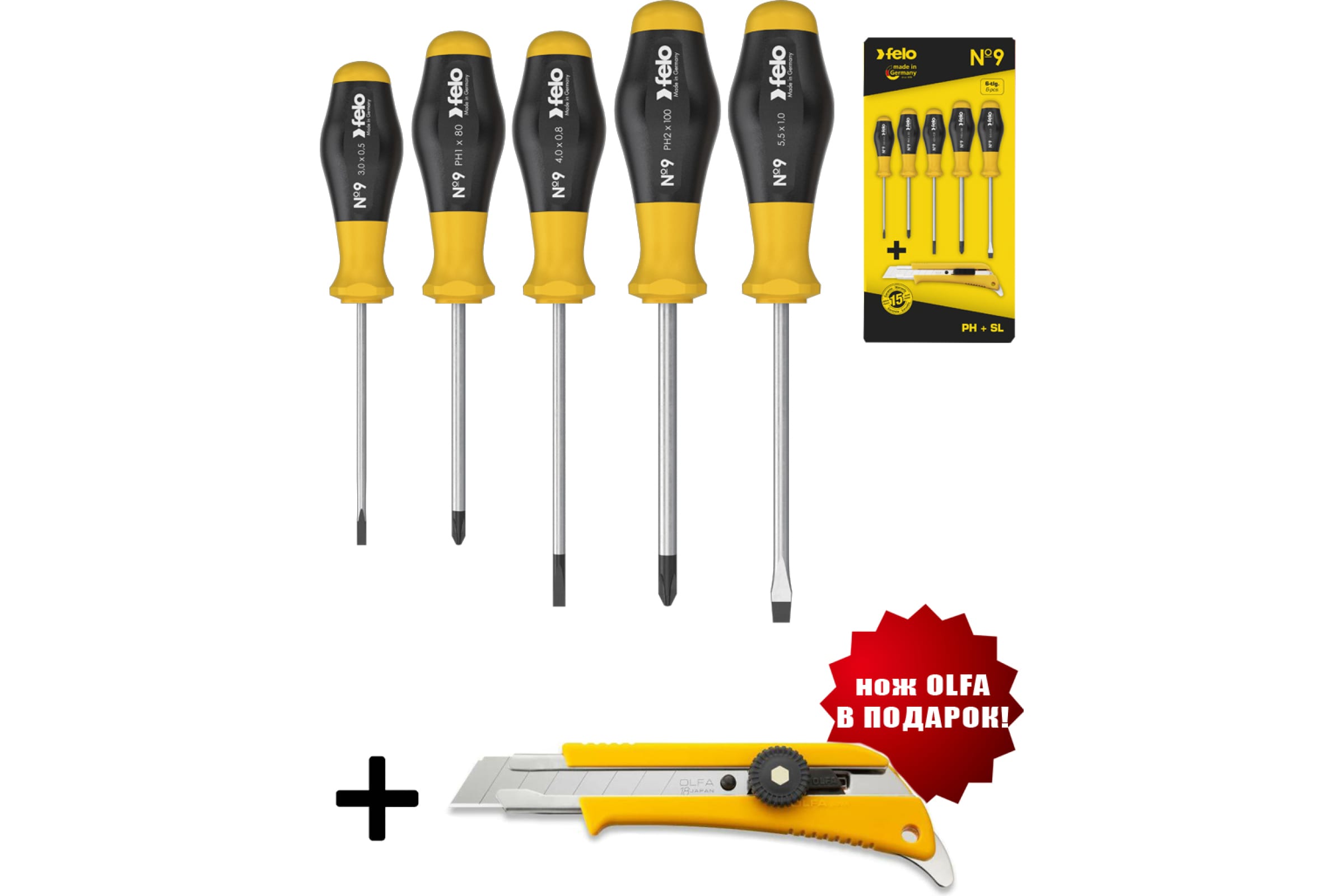 

Felo Набор отверток SL/PH, 5 шт + нож Акция 90095258