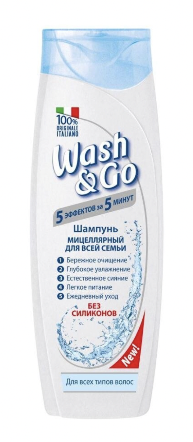 

Шампунь Wash&Go мицеллярный для всей семьи для всех типов волос 750 мл