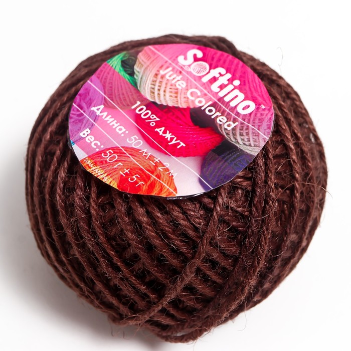 

Пряжа 100% джут "Softino Jute Colored" 50м ±2м шоколад 50 гр