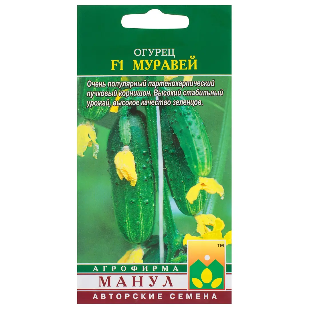 

Семена огурец Муравей F1 Манул SSS-81932520 1 уп.