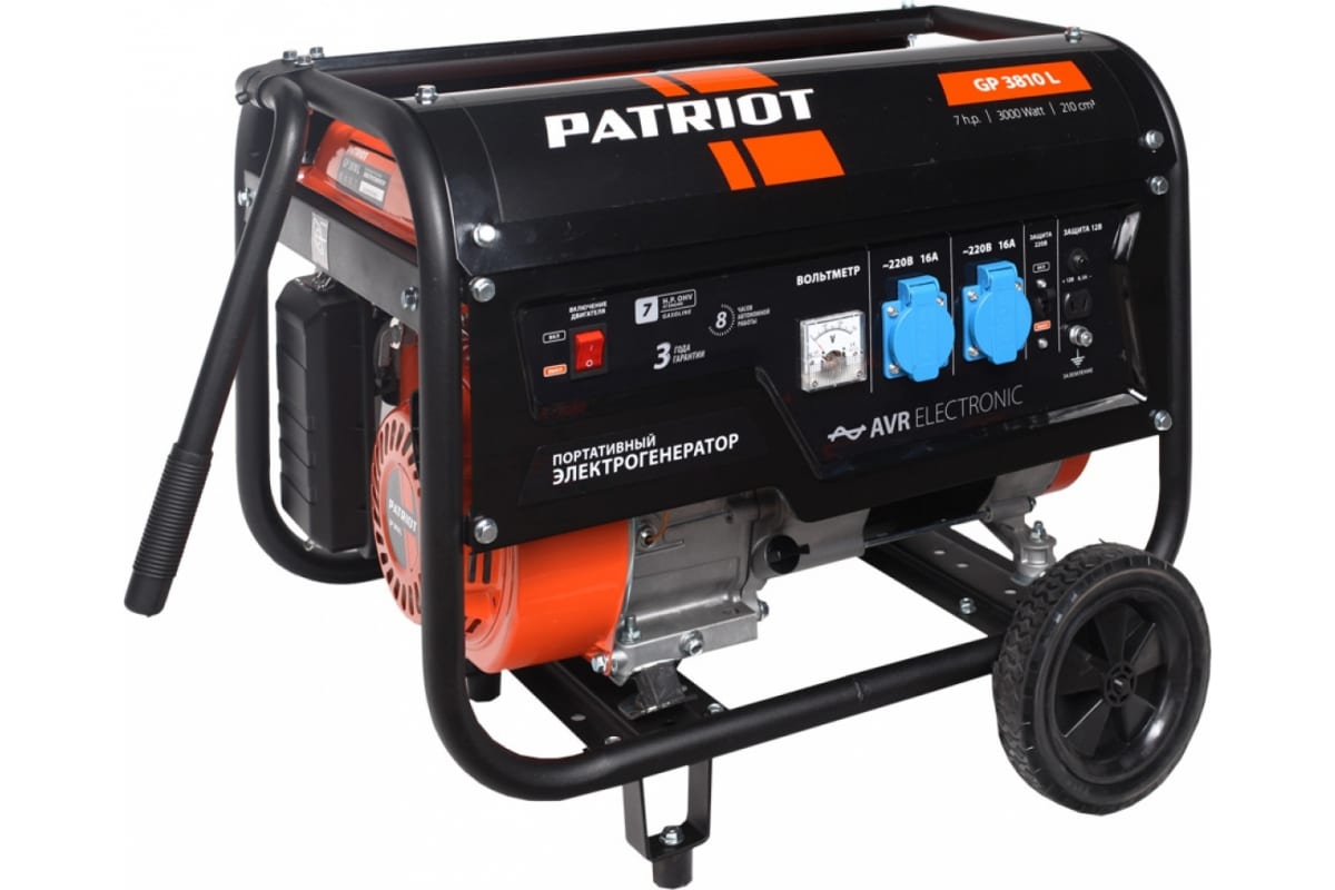 Бензиновый генератор PATRIOT GP 3810L 474101545 бензиновый генератор patriot gp 3810l 474101545