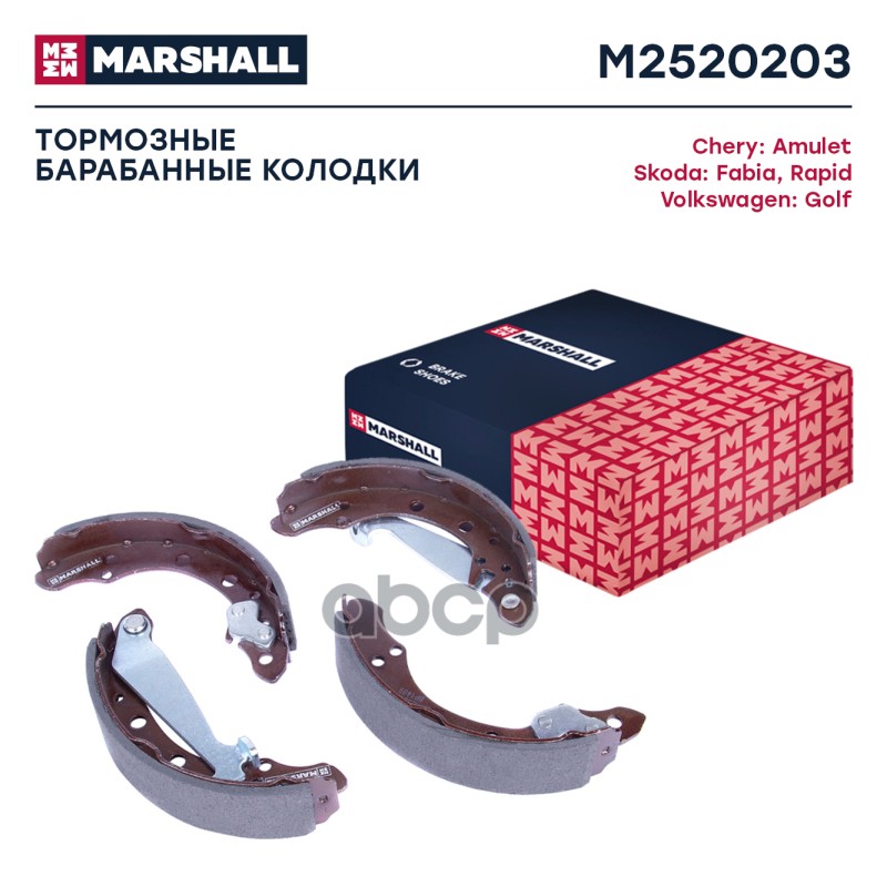 

Колодки Тормозные Барабанные MARSHALL арт. M2520203
