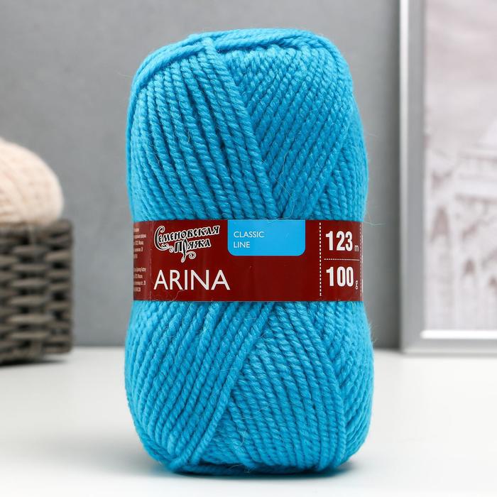 

Пряжа Arina (АринаПШ) 50% шерсть, 50% акрил 123м/100гр (290 бир.гол.), Голубой