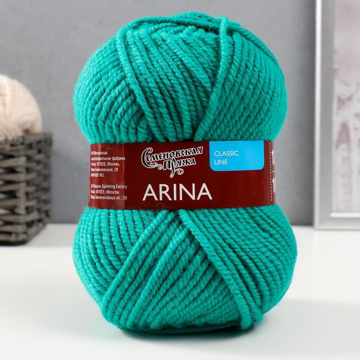 

Пряжа Arina (АринаПШ) 50% шерсть, 50% акрил 123м/100гр (70920 зел.бир_v2), Бирюзовый
