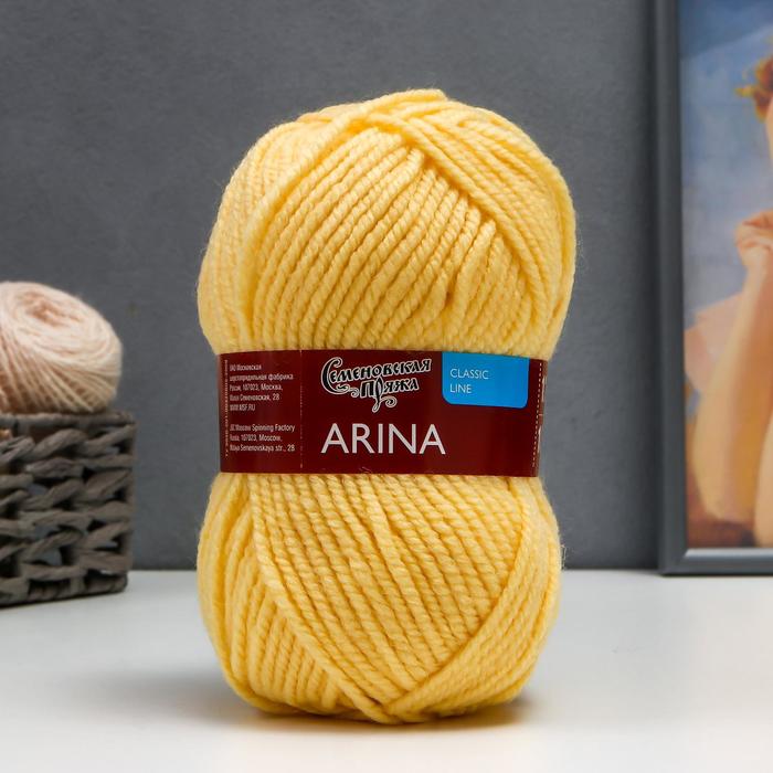 

Пряжа Arina (АринаПШ) 50% шерсть, 50% акрил 123м/100гр (772 шампанск.), Желтый