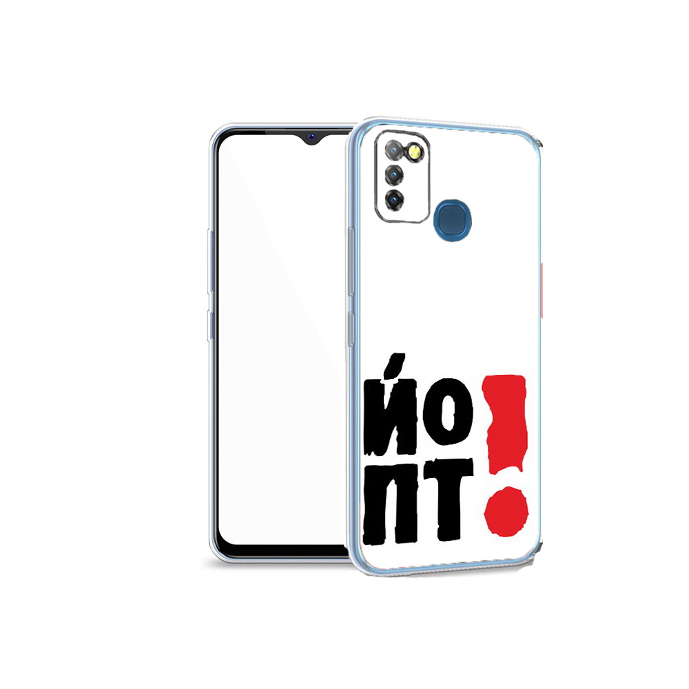 

Чехол MyPads Tocco для Infinix Hot 10 Lite надписть абстракция, Прозрачный, Tocco