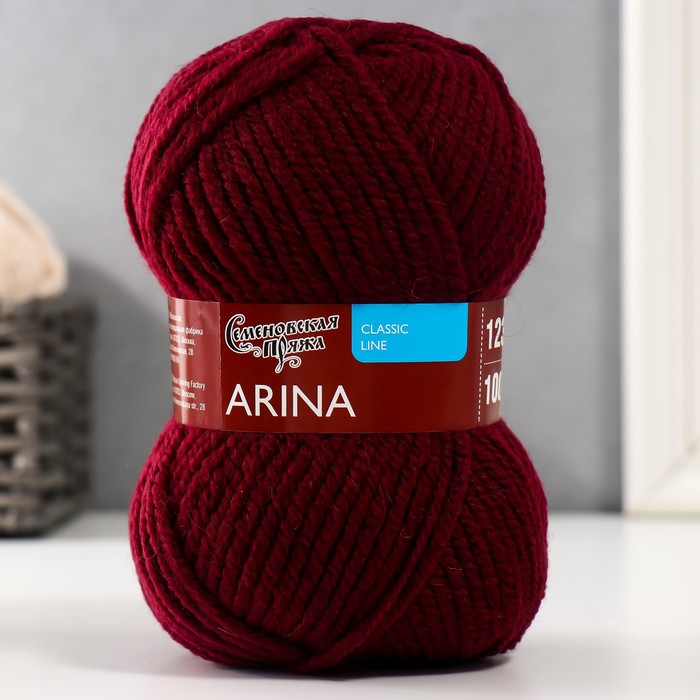 

Пряжа Arina (АринаПШ) 50% шерсть, 50% акрил 123м/100гр бордо_NEW (13416), Бордовый