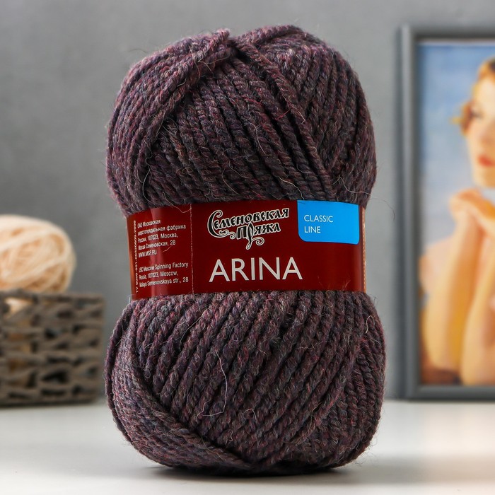 

Пряжа Arina (АринаПШ) 50% шерсть, 50% акрил 123м/100гр меланж 12-1 (16261), Коричневый