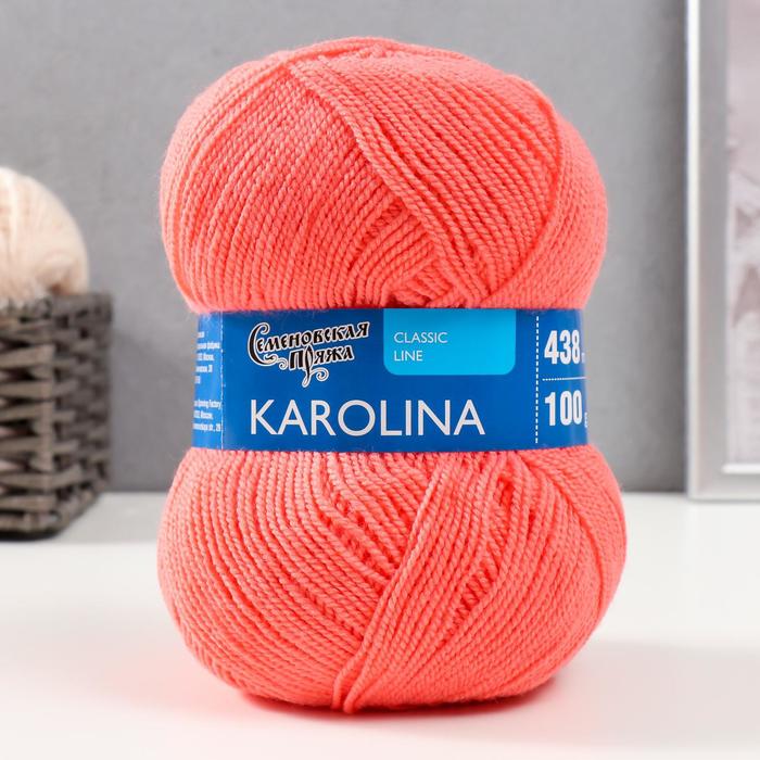 

Пряжа Karolina (Каролина) 100% акрил 438м/100гр (10898 багр_NEW)