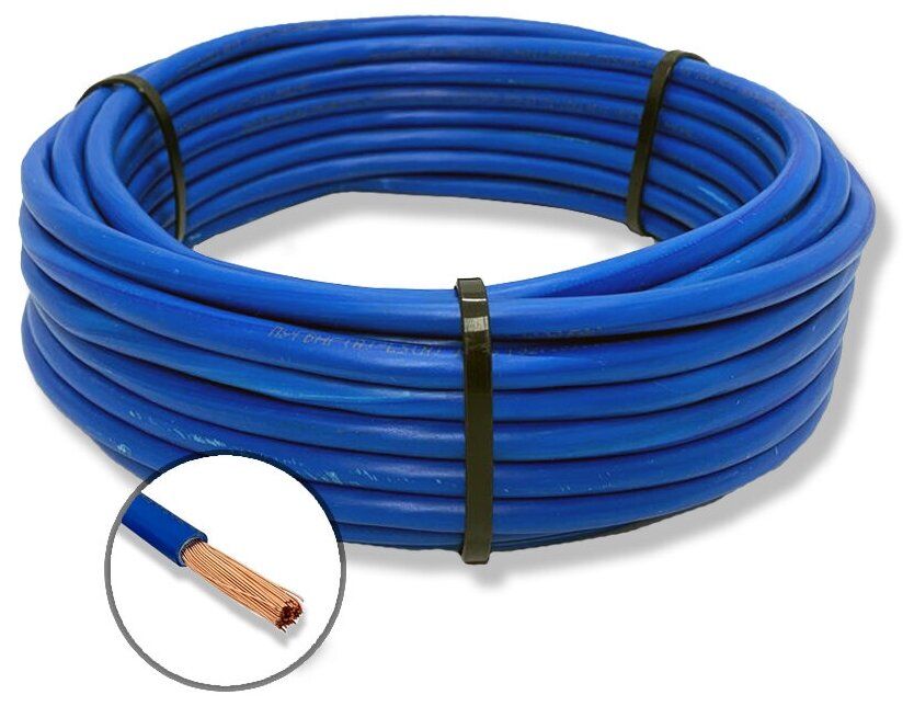 Провод электрический ПуГВ 1х0.75 мм2 Синий 100м, кабель силовой, медь шнур для вязания 100% полиэфир 3мм 100м 200±20гр 20 синий