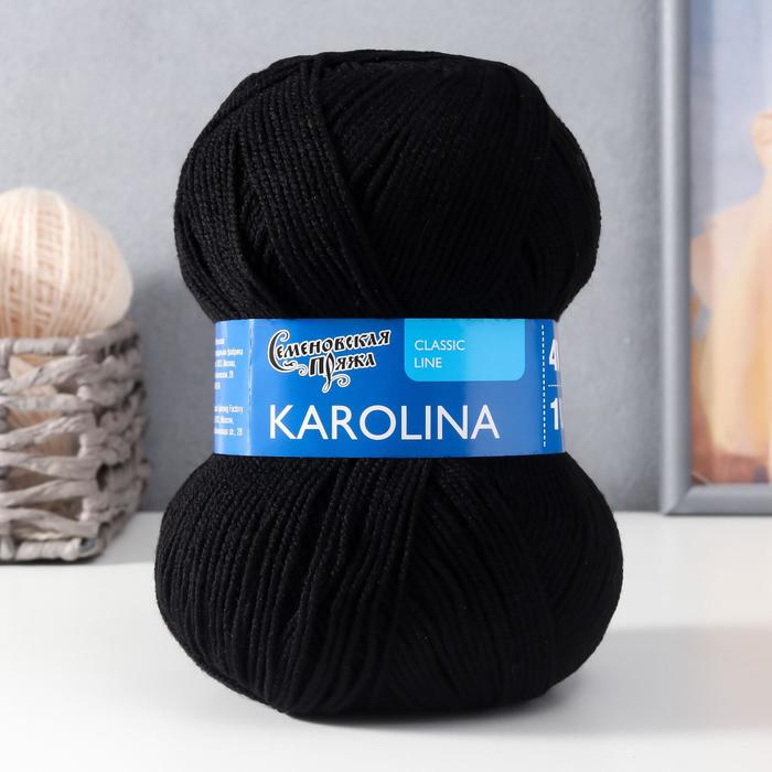 

Пряжа Karolina (Каролина) 100% акрил 438м/100гр черный (1)