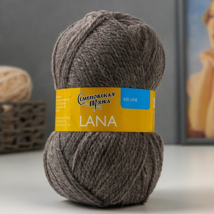 

Пряжа Lana (Лана) 50% шерсть, 50% акрил 200м/50гр т.натуральный (574), Серый