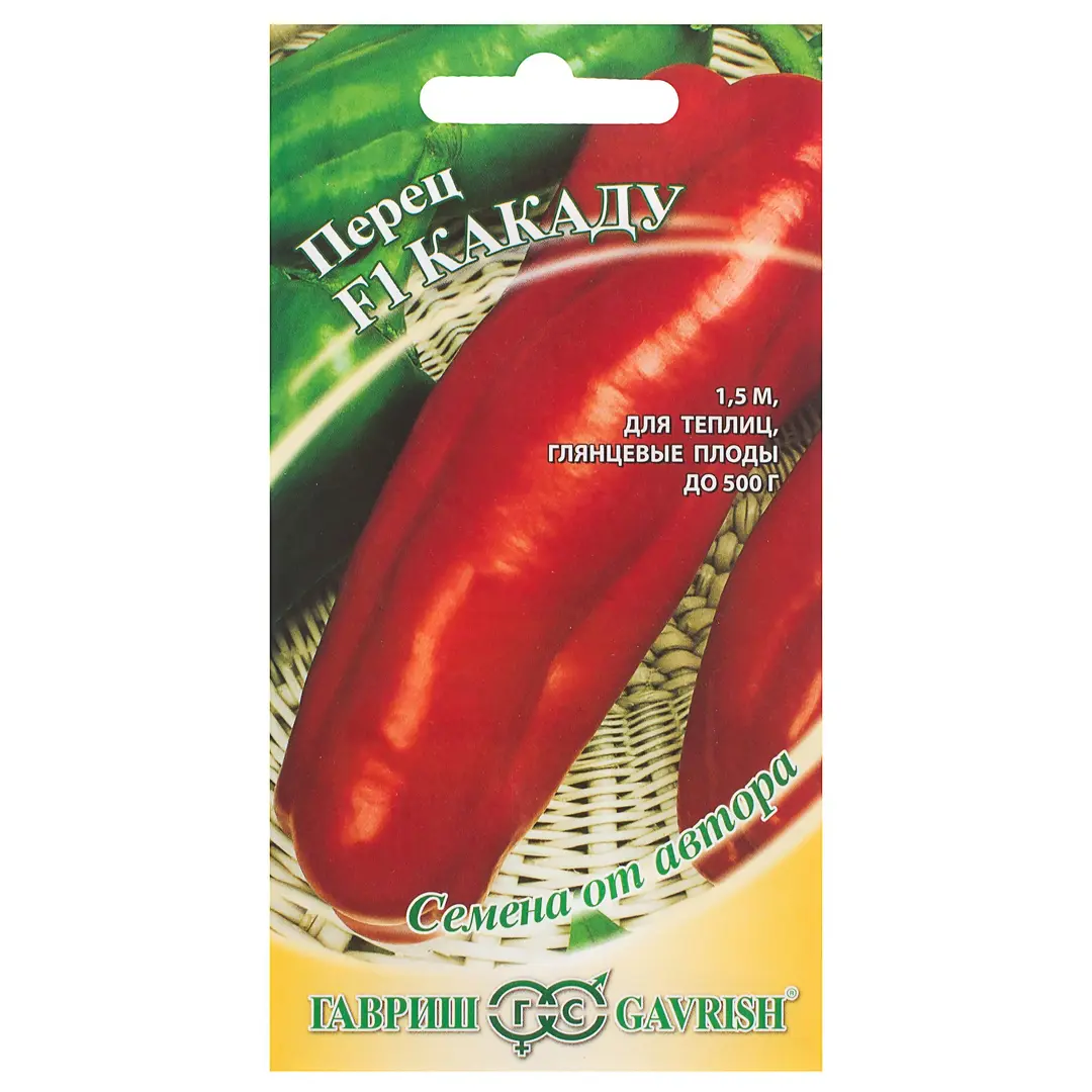 

Семена перец Какаду F1 Гавриш SSS-81933378 1 уп.