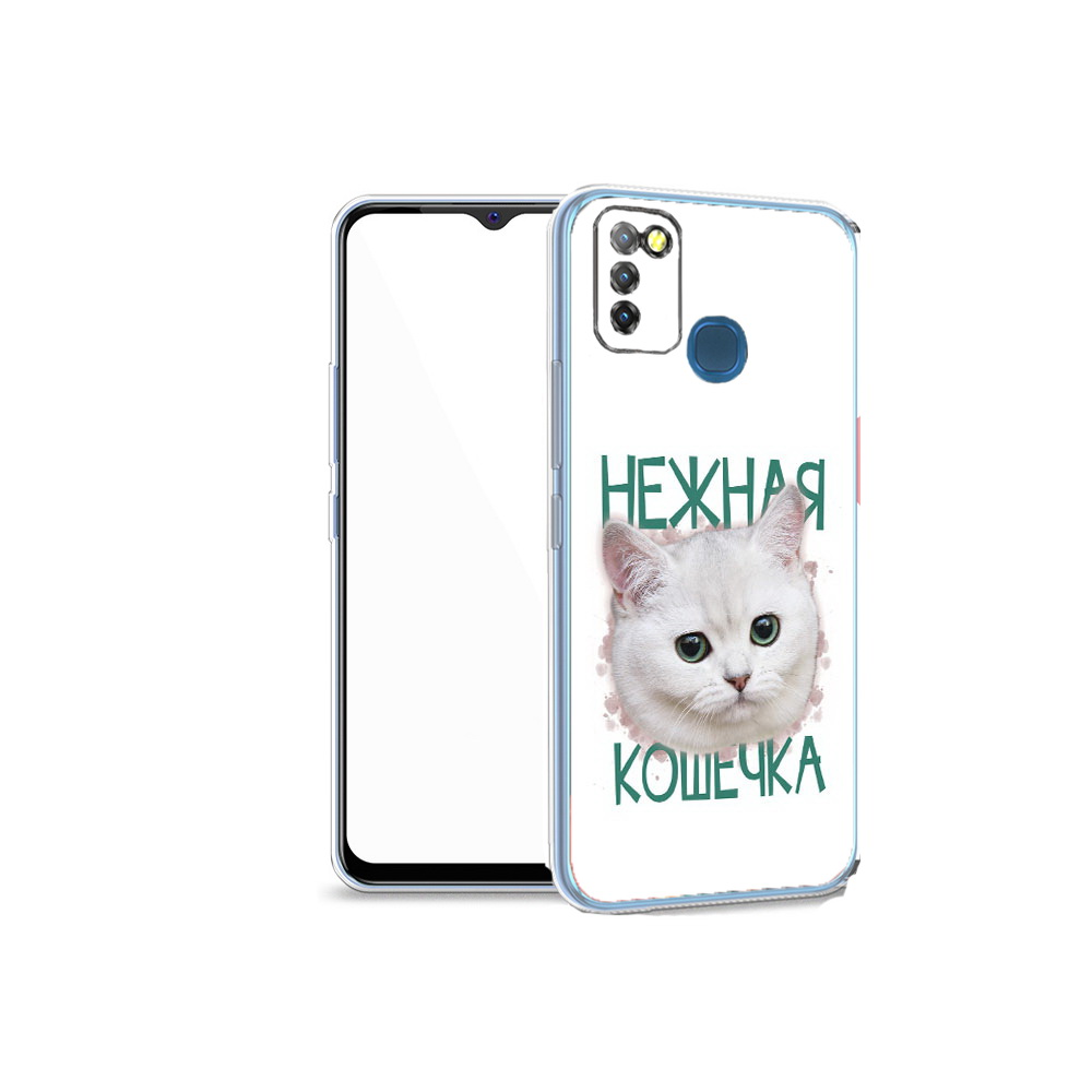 

Чехол MyPads Tocco для Infinix Hot 10 Lite нежная кошечка, Прозрачный, Tocco