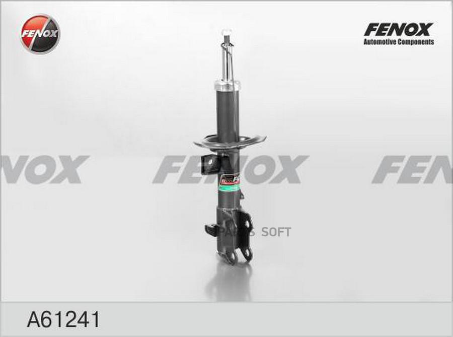 

FENOX A61241 Амортизатор передний GAS R ()