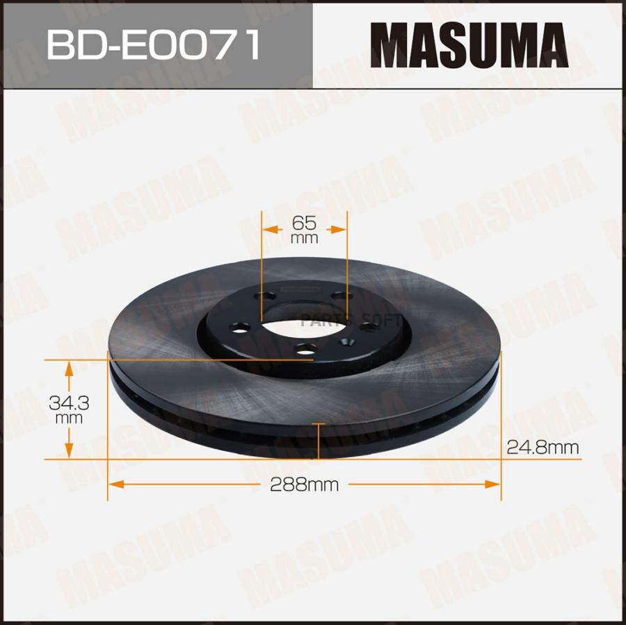 

Диск тормозной передний Masuma BD-E0071