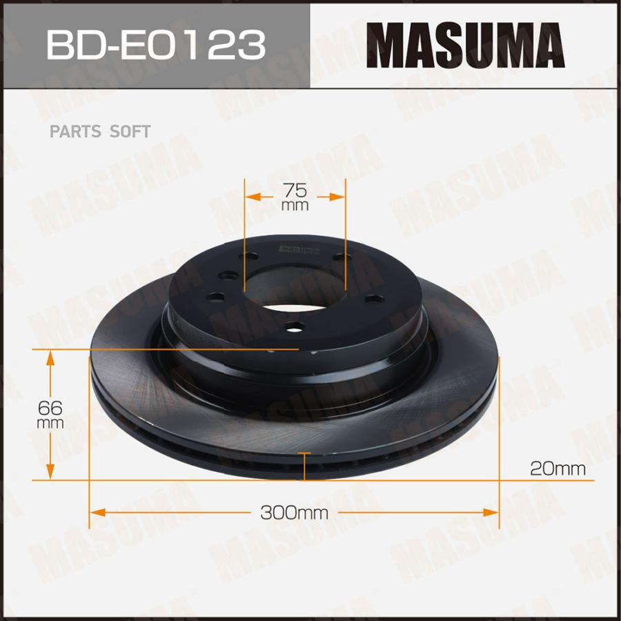 

Диск тормозной задний Masuma BD-E0123