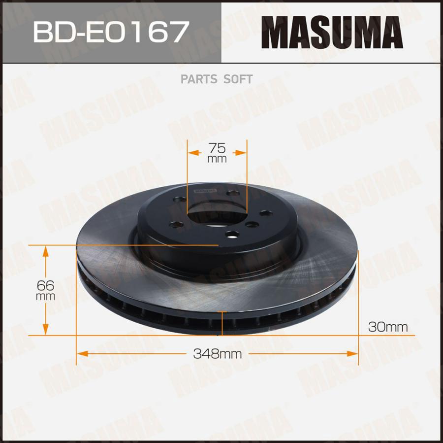 

Диск тормозной передний Masuma BD-E0167