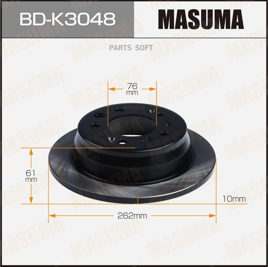 Диск тормозной задний Masuma BD-K3048