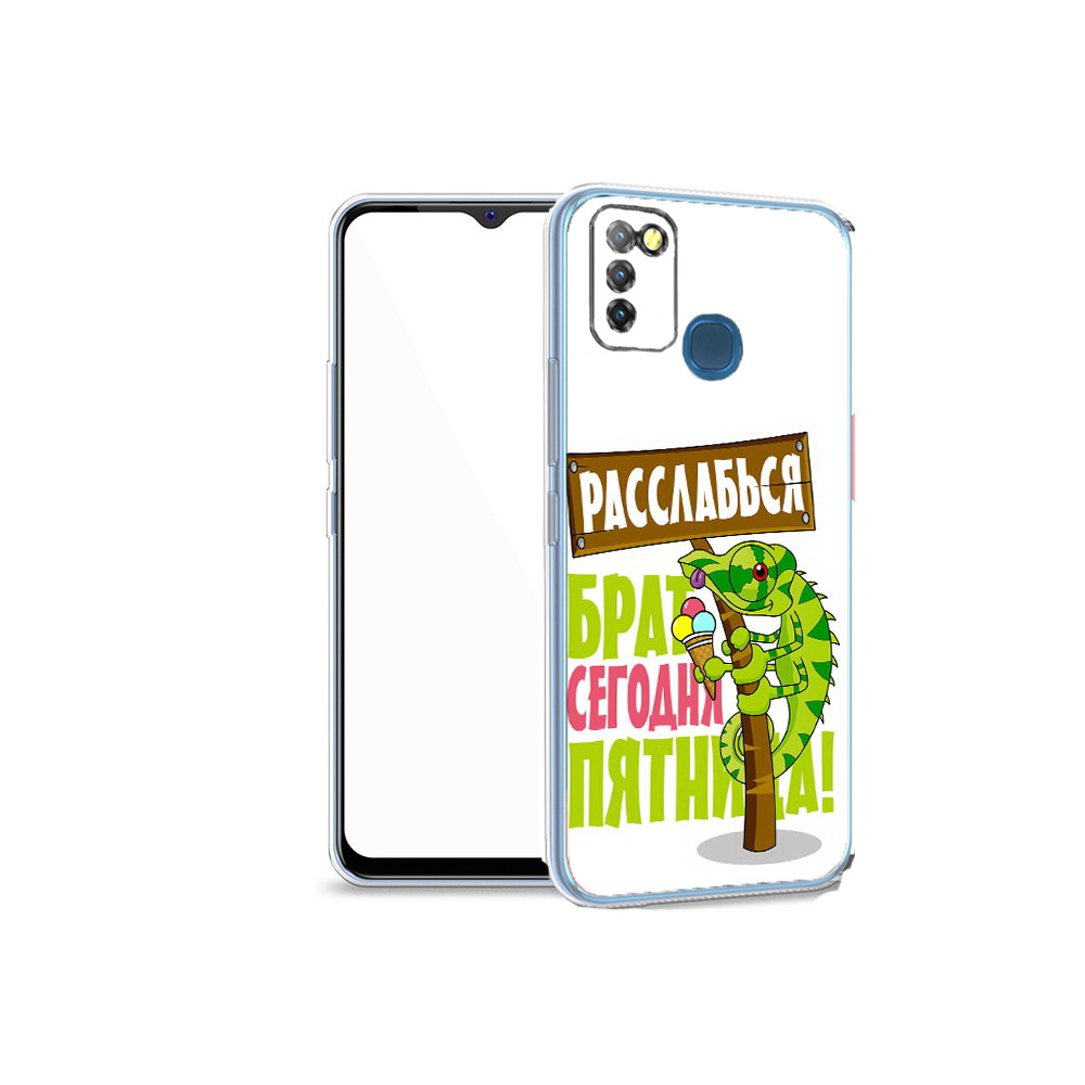 

Чехол MyPads Tocco для Infinix Hot 10 Lite пятница, Прозрачный, Tocco