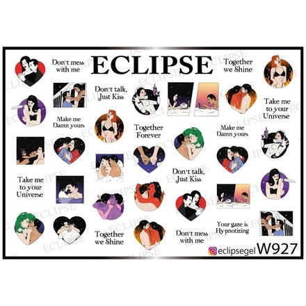 

Набор, Eclipse, Слайдер-дизайн W №927, 3 шт.