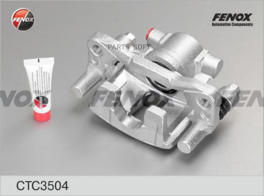 

FENOX CTC3504 Суппорт задний правый () 1шт