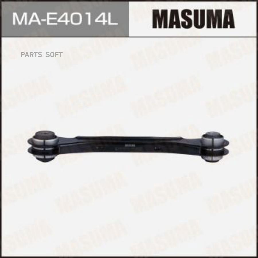 

Рычаг (тяга) MASUMA, rear BMW 1-SERIES (F21), 3-SERIES (F30) (L) (1/12)