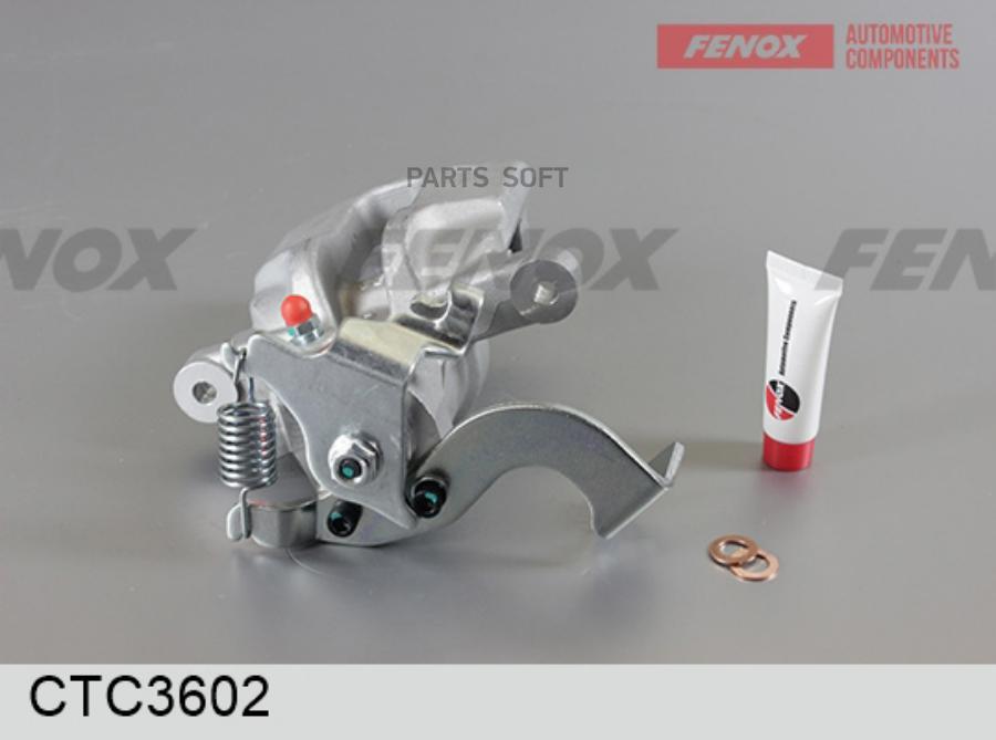 

FENOX CTC3602 Суппорт задний правый () 1шт