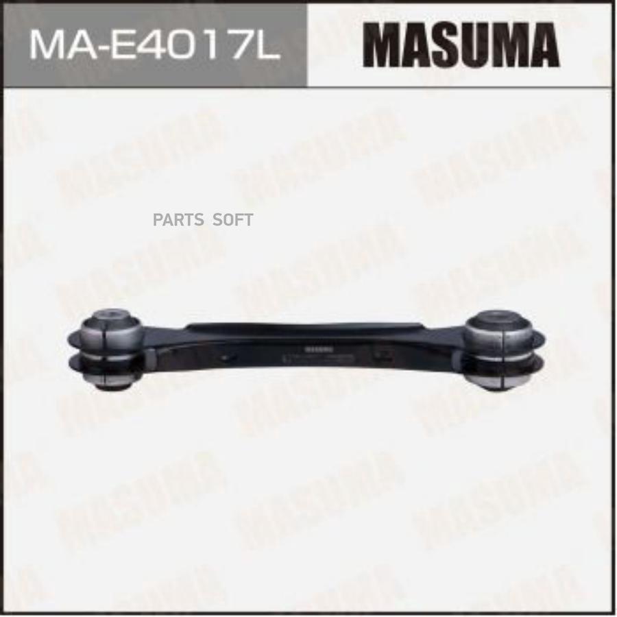 

Рычаг (тяга) MASUMA, rear BMW 1-SERIES (F20), 3-SERIES (F34) (L) (1/12)