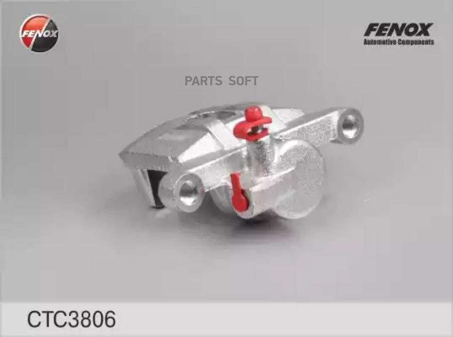 FENOX CTC3806 Суппорт задний правый  () 1шт